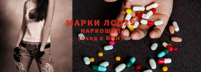 где можно купить наркотик  Нижняя Тура  LSD-25 экстази кислота 